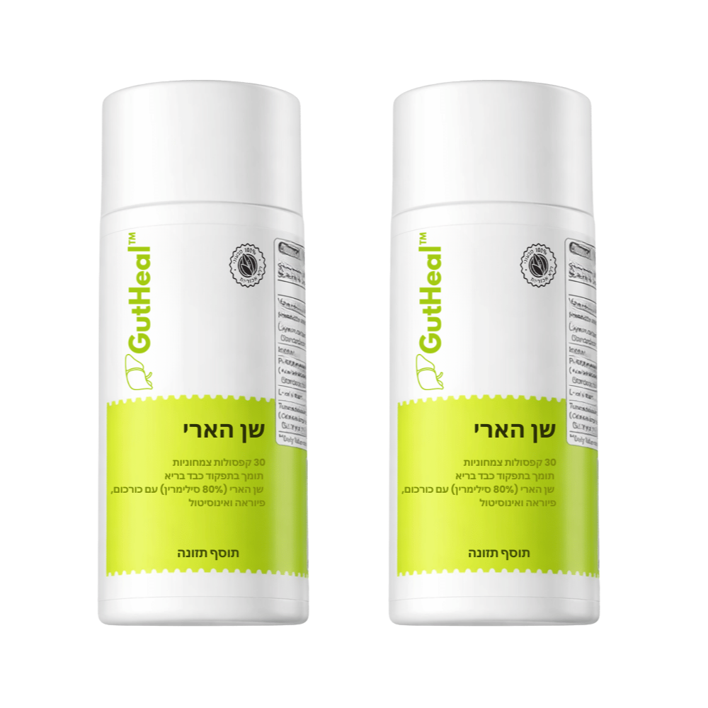 GutHeal - IL