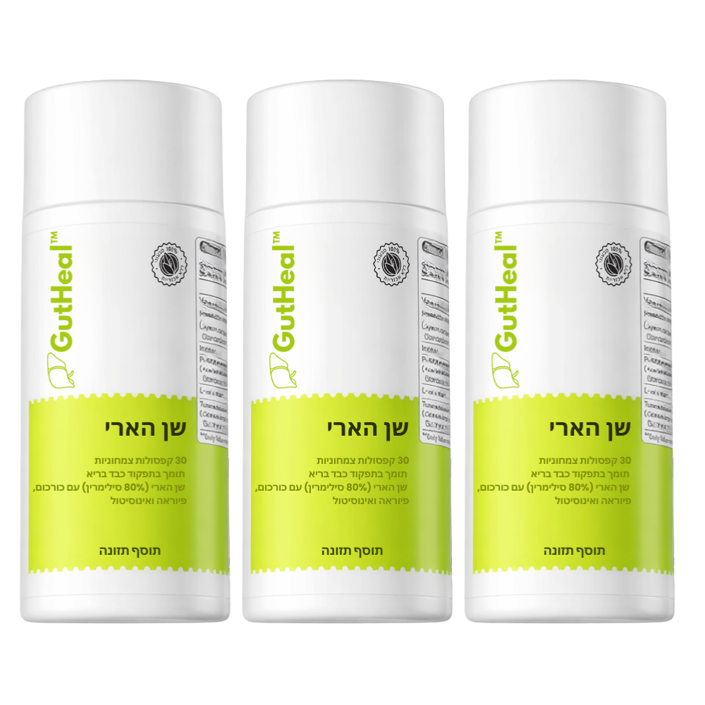 GutHeal - IL