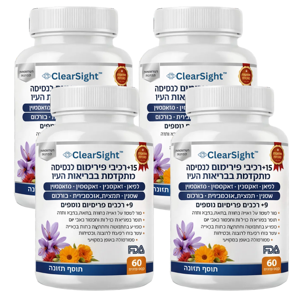 ClearSight